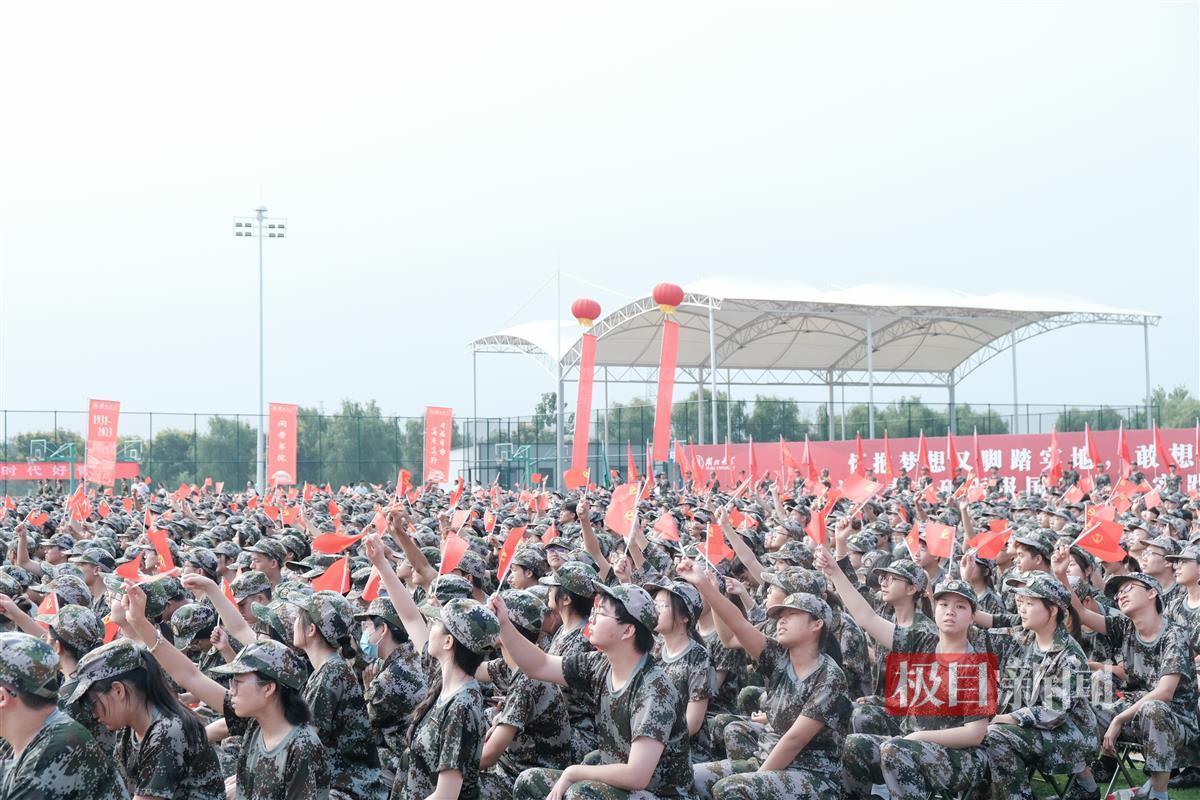 庄闲技巧办九游